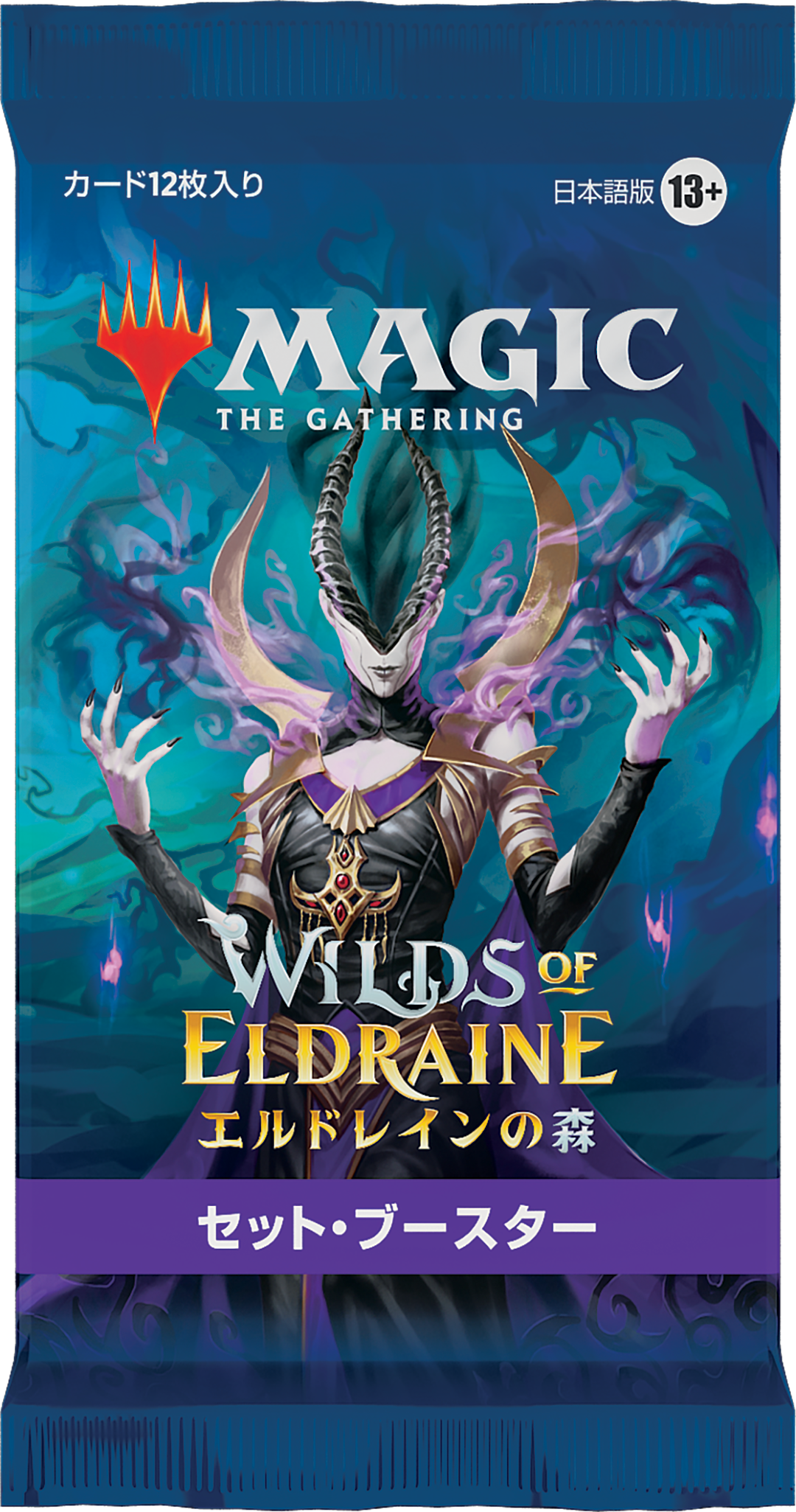 マジック・ザ・ギャザリング MTG エルドレインの森 セットブースター