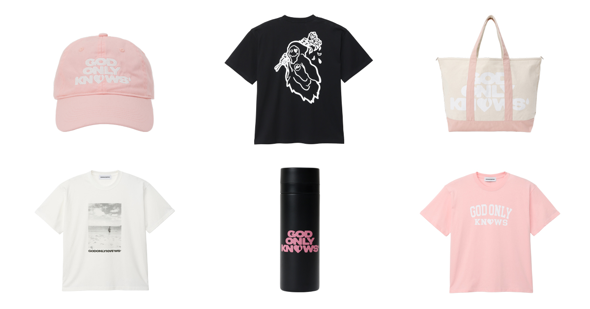 got only knows ピンクトートバッグ 岩田剛典 GOD ONLY KNOWS 岩田剛典