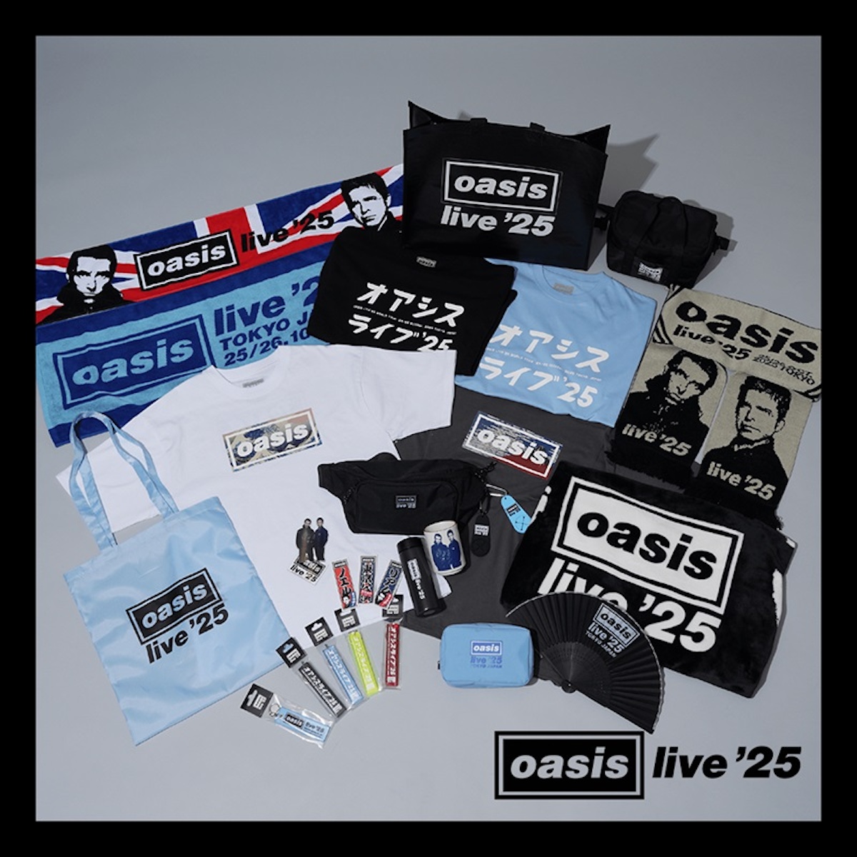 OASIS オアシス 福袋 限定商品 グッズ 10/25公演 Oasis live 25 福袋