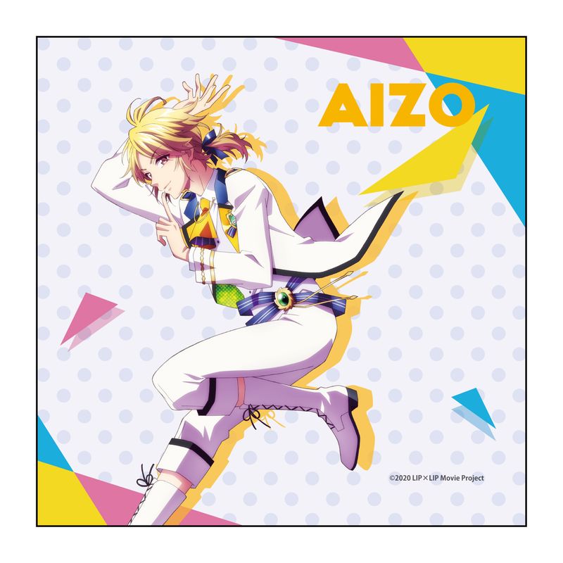 LIP×LIP FILM×LIVE 新春運試しくじ A-3 愛蔵 勇次郎 LIP×