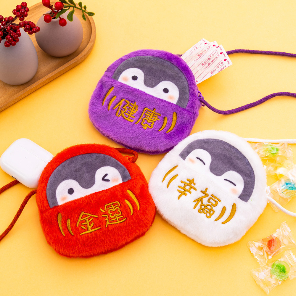 コウペンちゃん 幸運くじ - グレイ・パーカー・サービス オンライン