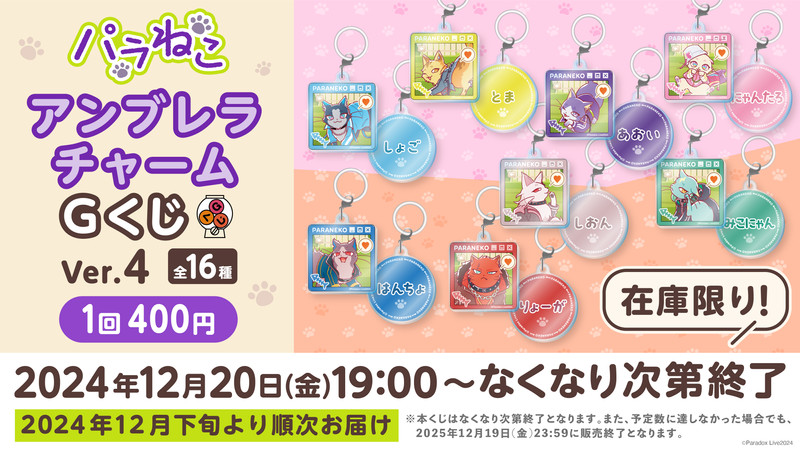 c89a05ba-6def-4ae7-83a6-