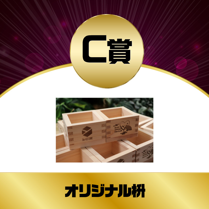 9bb1f2cc-4ed6-4f01-bdf4-