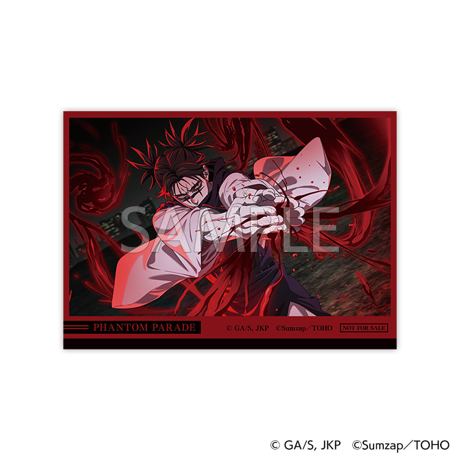 ファンパレくじ Vol.1 - ファンパレくじ - ファンパレくじ