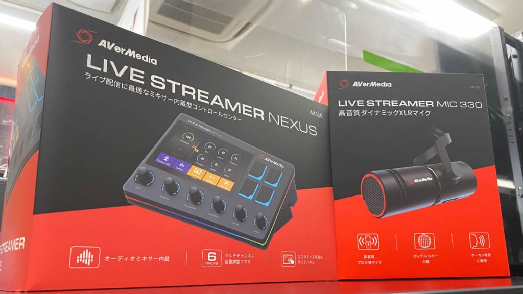 音にコダワル、ゲーム配信から歌唱や演奏録音までPC接続対応の6