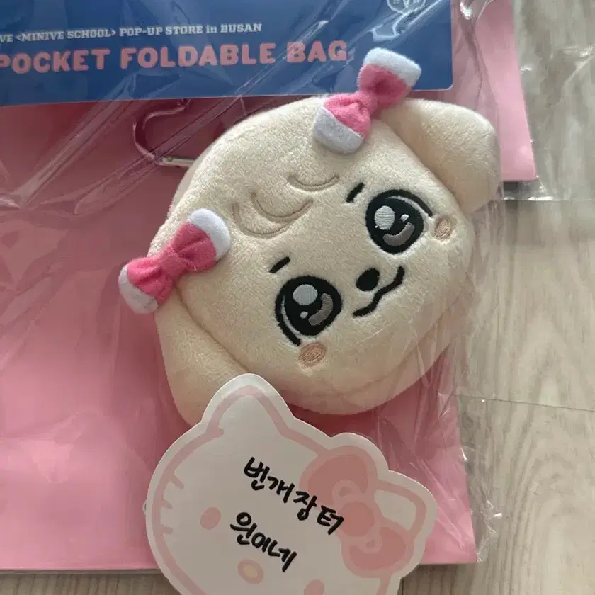 minive チェリー ウォニョン 公式トレカケース トレカ IVE minive