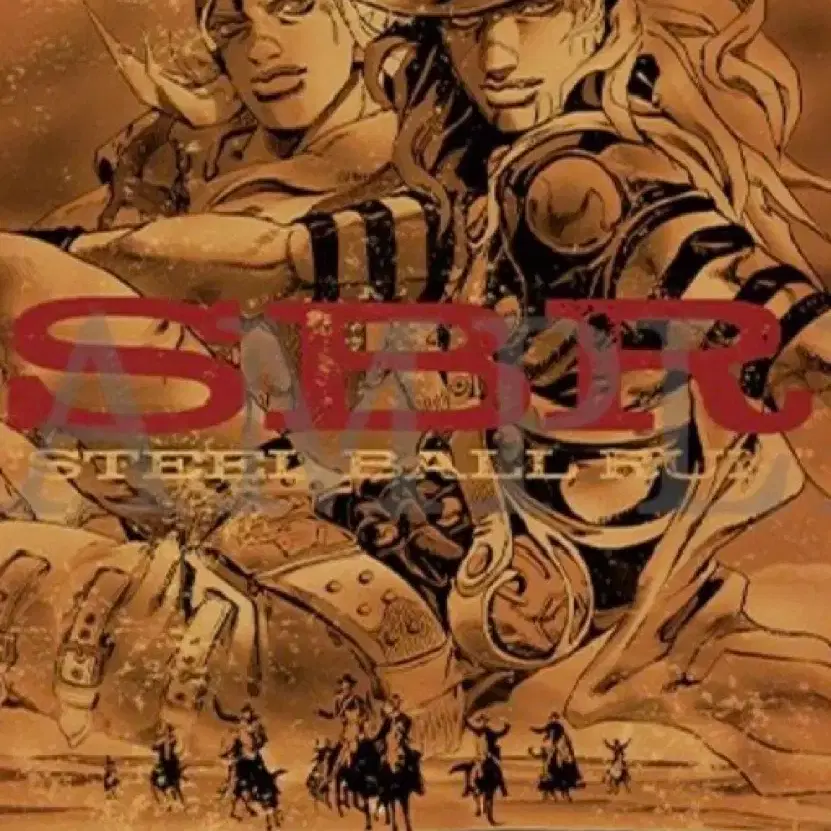 JOJO CARAVAN 限定 B2ポスターA〈STEEL BALL RUN〉 B2ポスターABC