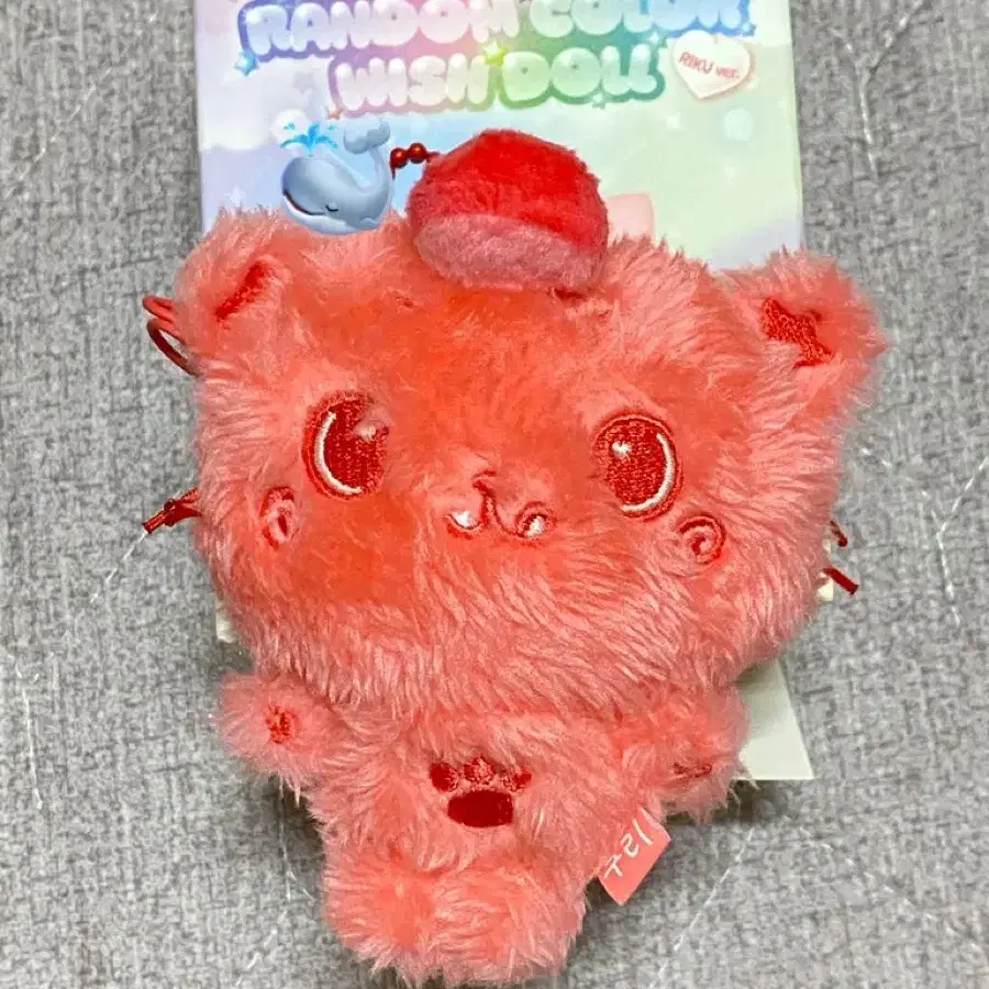 新品未開封】公式 nct wish リク クリ wish doll NCT | 엔시티 Sealed