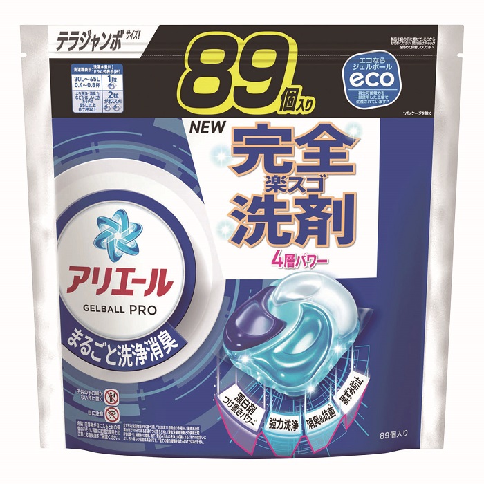 アリエール 完全洗剤 ジェルボール 89個入り 4袋 アリエール 洗濯洗剤