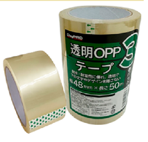 OPPテープ ♡ o1004 様♡ 黒いたぬき 様