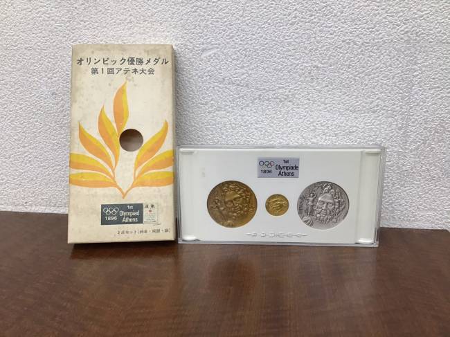 オリンピック優勝メダル 第1回アテネ大会 3箱セット 復刻 オリンピック