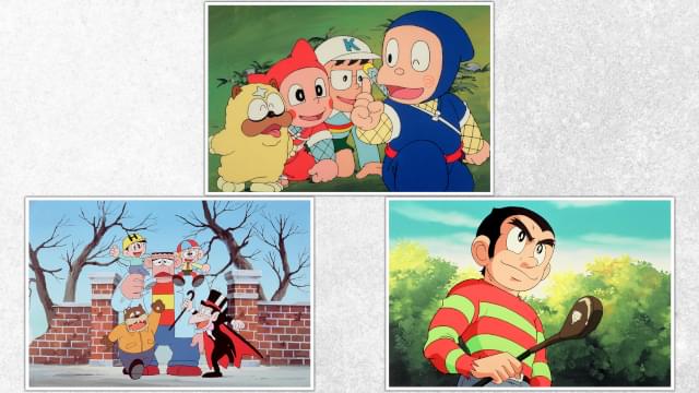 藤子不二雄Aさん特別番組 「忍者ハットリくん」「怪物くん