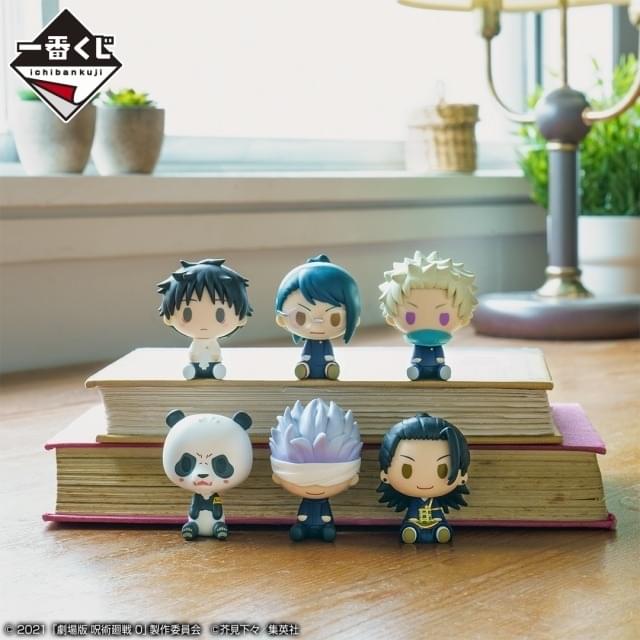 劇場版 呪術廻戦 0」一番くじ初登場 新規イラストのグッズが