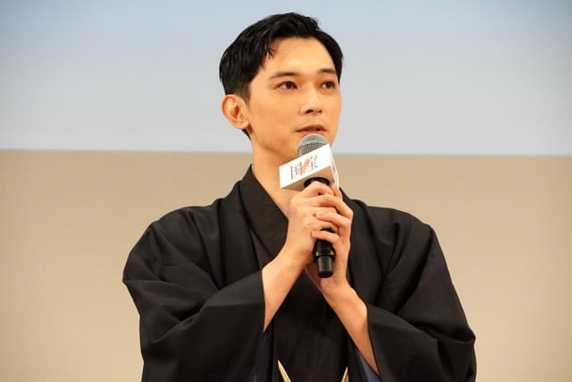 新品未使用 横浜流星 限定グッズスウェットになります！国宝 吉沢亮