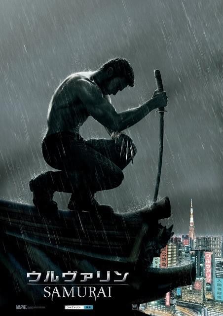 1/6 SAMURAI ウルヴァリン スーツ版 ローガン CS137 1/6 SAMURAI
