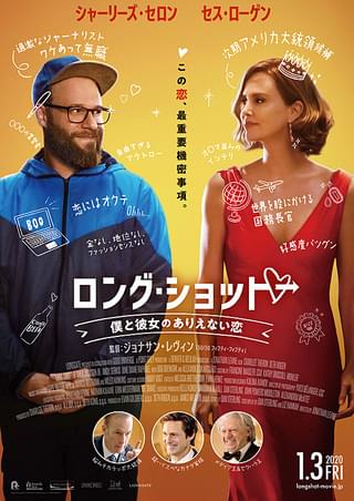 トリコロールに燃えて : 作品情報・キャスト・あらすじ - 映画.com