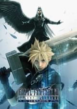 FINAL FANTASY VII ADVENT CHILDREN COMPLETE : ポスター画像 - 映画.com