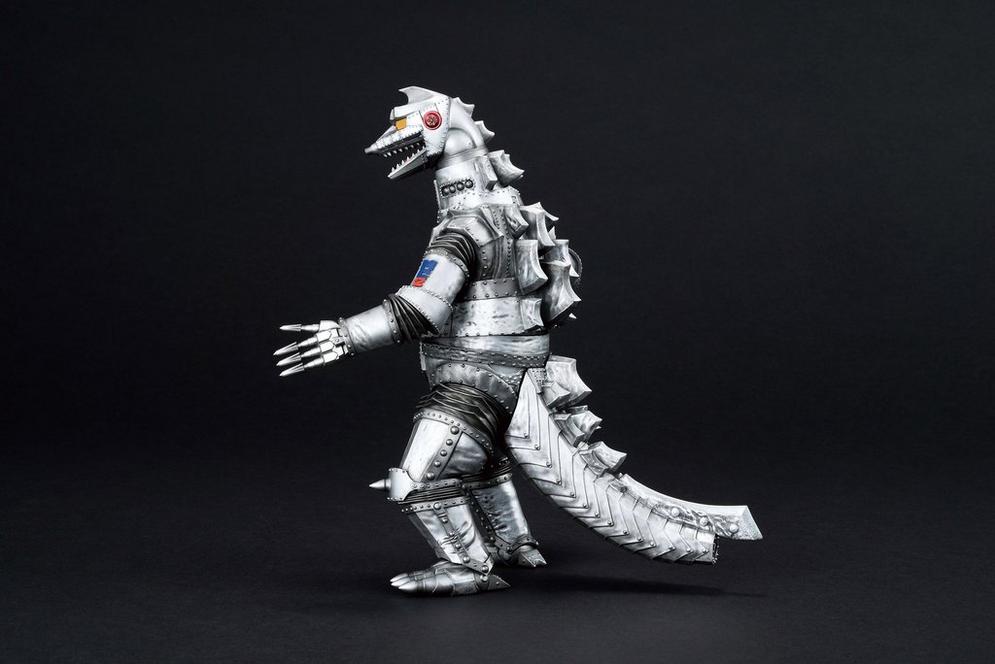 Bandai Terror of Megagodzilla Monsterlise Ichibansho Mechagodzilla