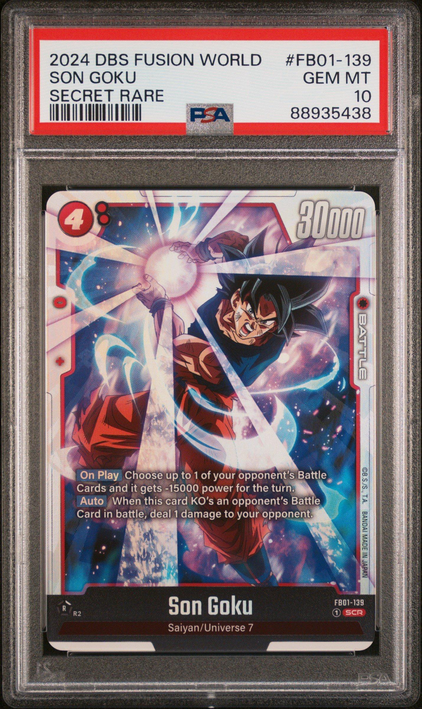 2024 DBS FSN WORLD JP 孫悟空 SECRET RARE GameStop 2024 Dragon Ball