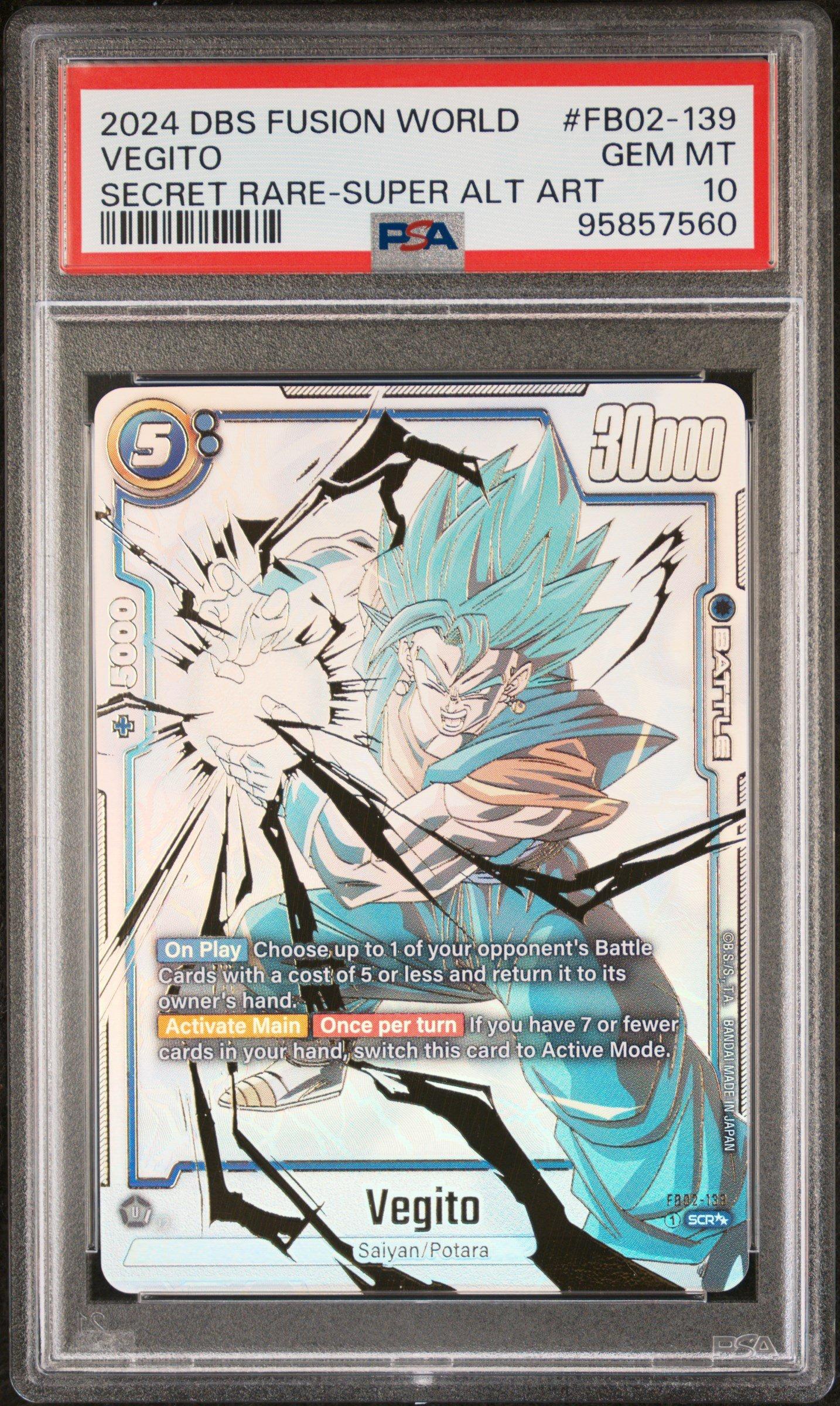 CSベジータ 2024 DBS FSN WORLD JP ベジータ PSA10 CSベジータ 2024