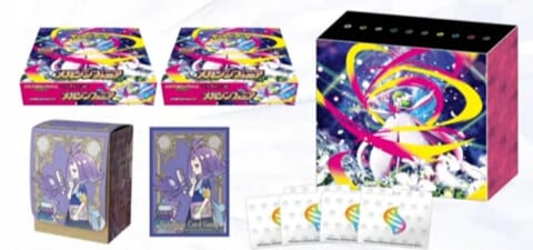 ポケモンカードゲーム メガシンカニア 416パック ポケモンカードゲーム