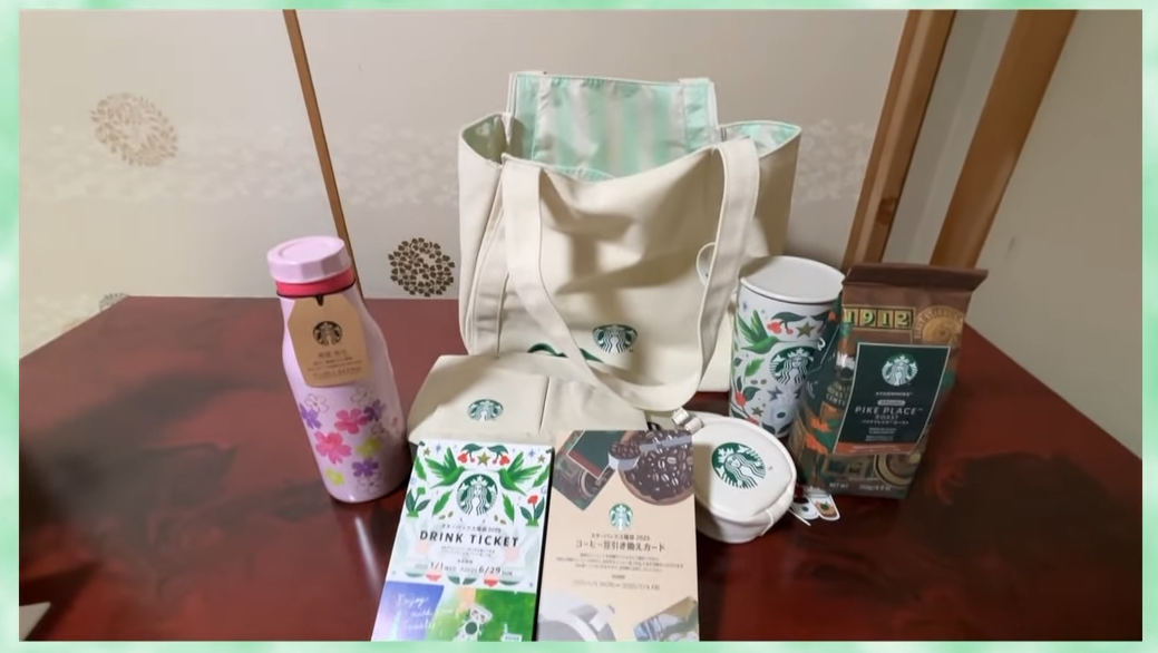 スターバックス福袋2025 抜き取りなし スターバックス福袋2025限定