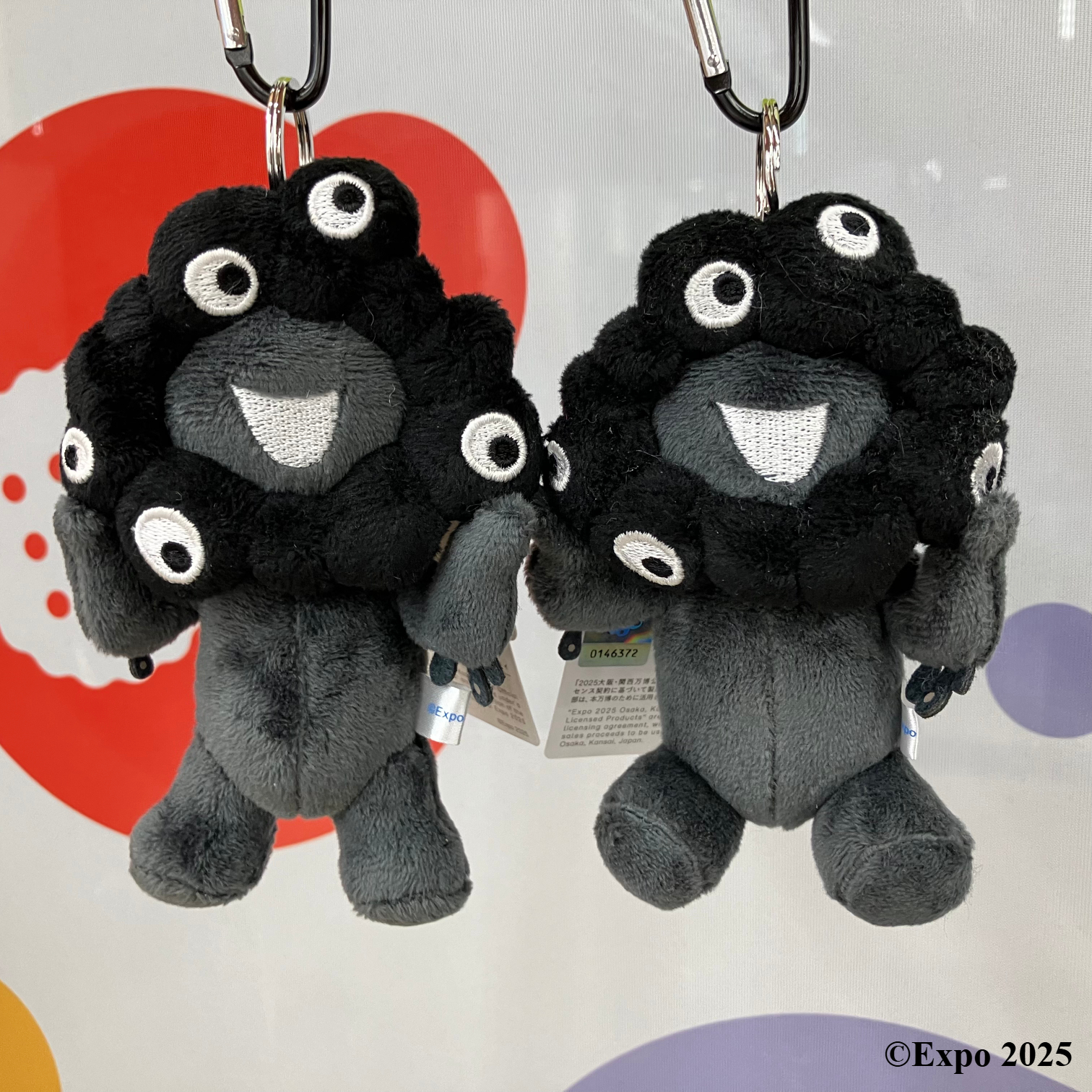 ミャクミャクぬいぐるみキンホルダー3種類セット 大阪関西万博