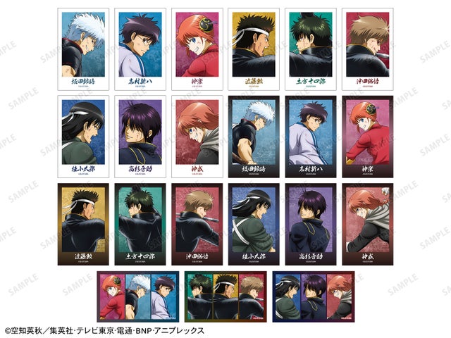 銀魂 ジャンフェス2026 アニプレックス 大抽選会 桂小太郎 エリザベス