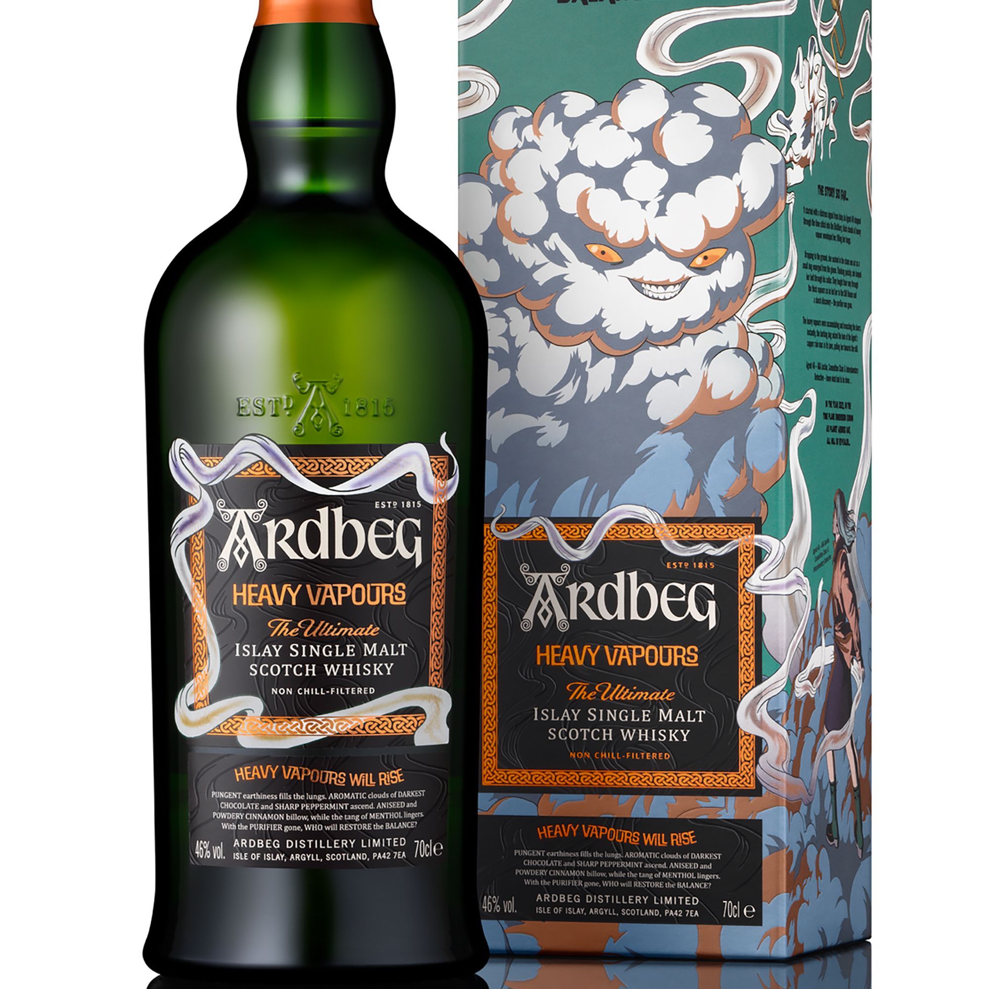 アードベッグ30年ベリーオールド ARdbegVeryOld アードベッグ ベリー