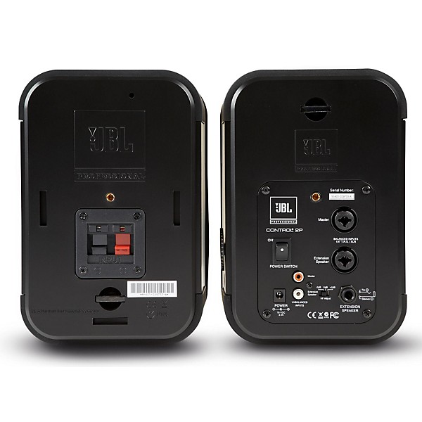 JBL Control 2P 5.25