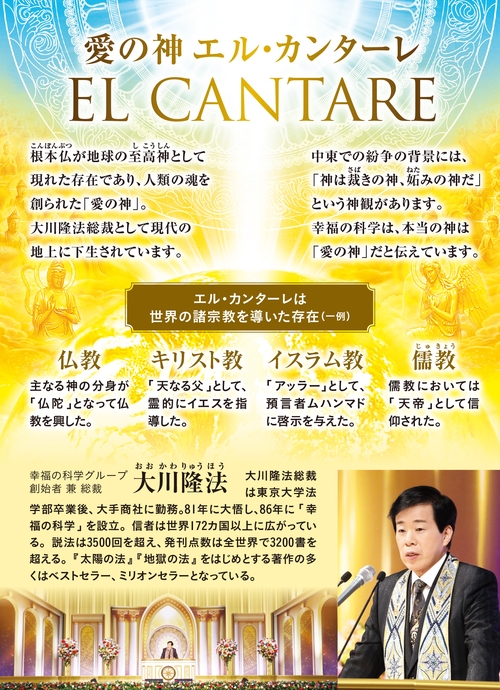 5e73800c-e19f-4f8d-8c55-