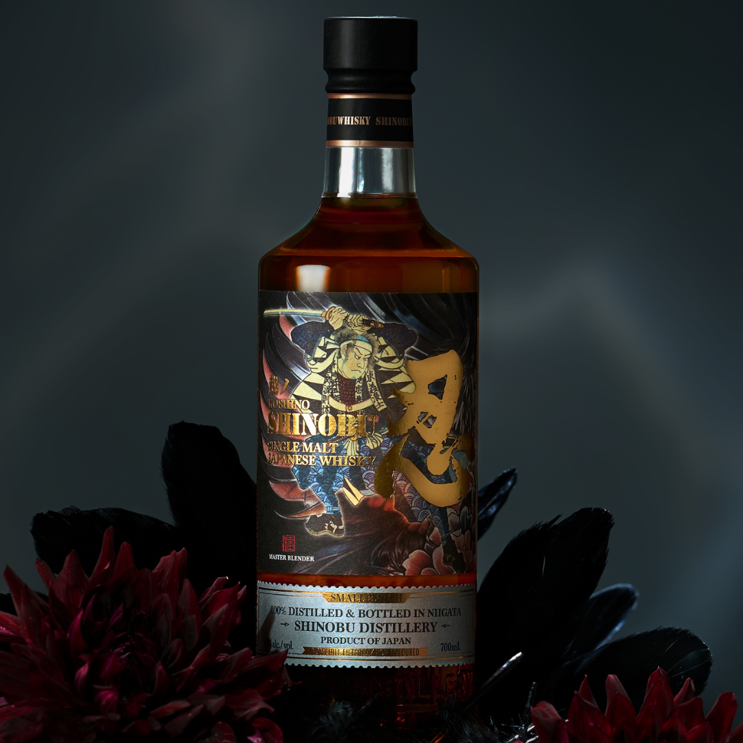 忍シングルモルトウイスキー 数量限定品 | 忍 Shinobu | SHINANO