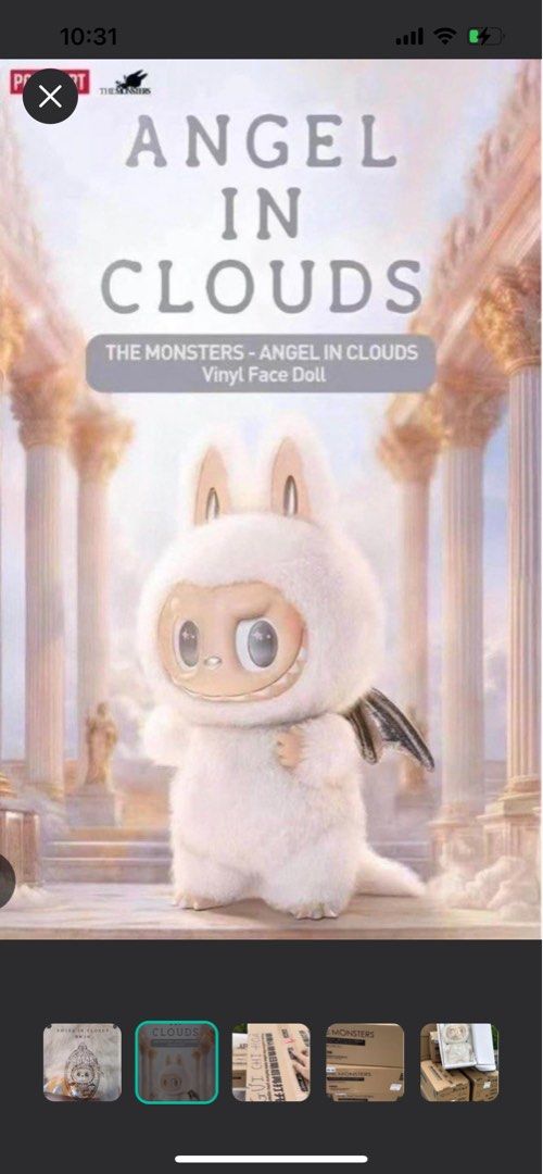 THE MONSTERS ANGEL IN CLOUDS ぬいぐるみZIMOMO The Monsters Zimomo