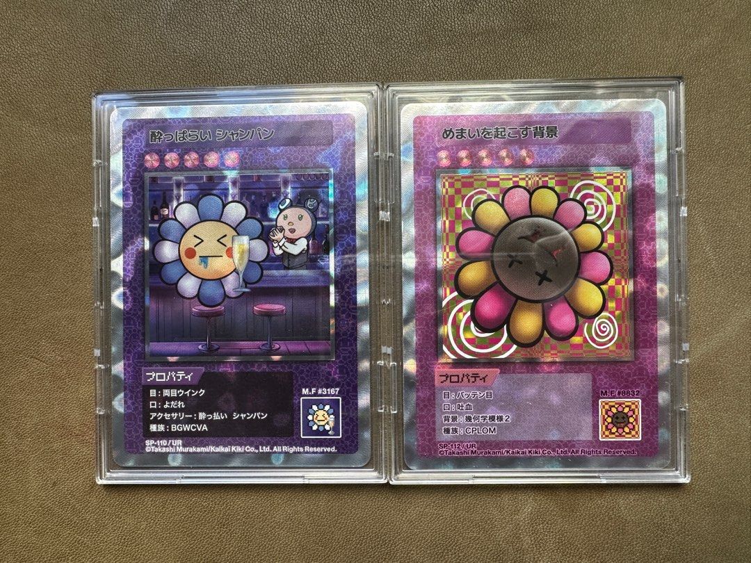 PSA9 英語版108フラワーズ 村上隆◼️ネオンSP-109/UR PSA9 英語版108