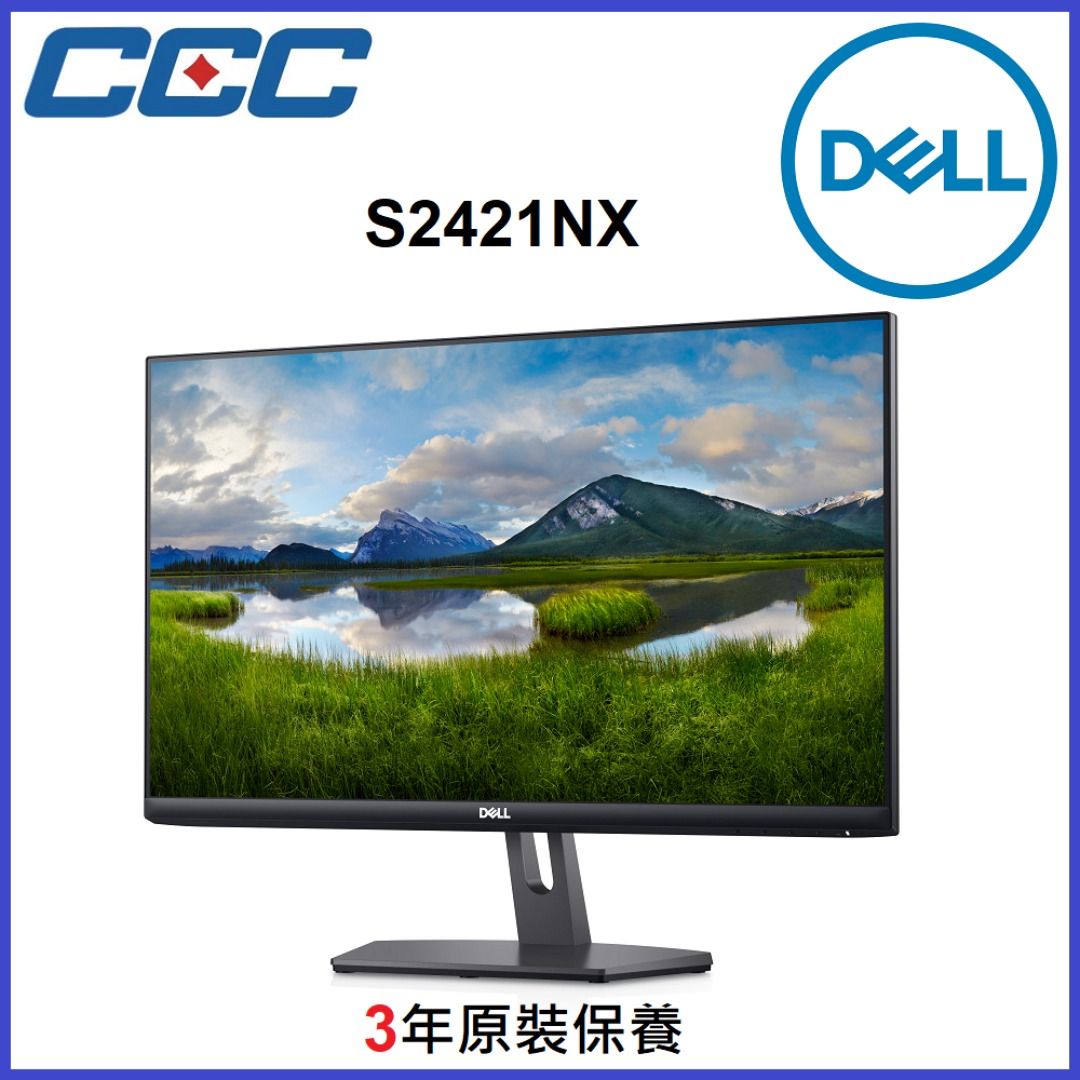 402 Dell ワイドフレームレスモニター S2421HS 23.8インチ Amazon.co