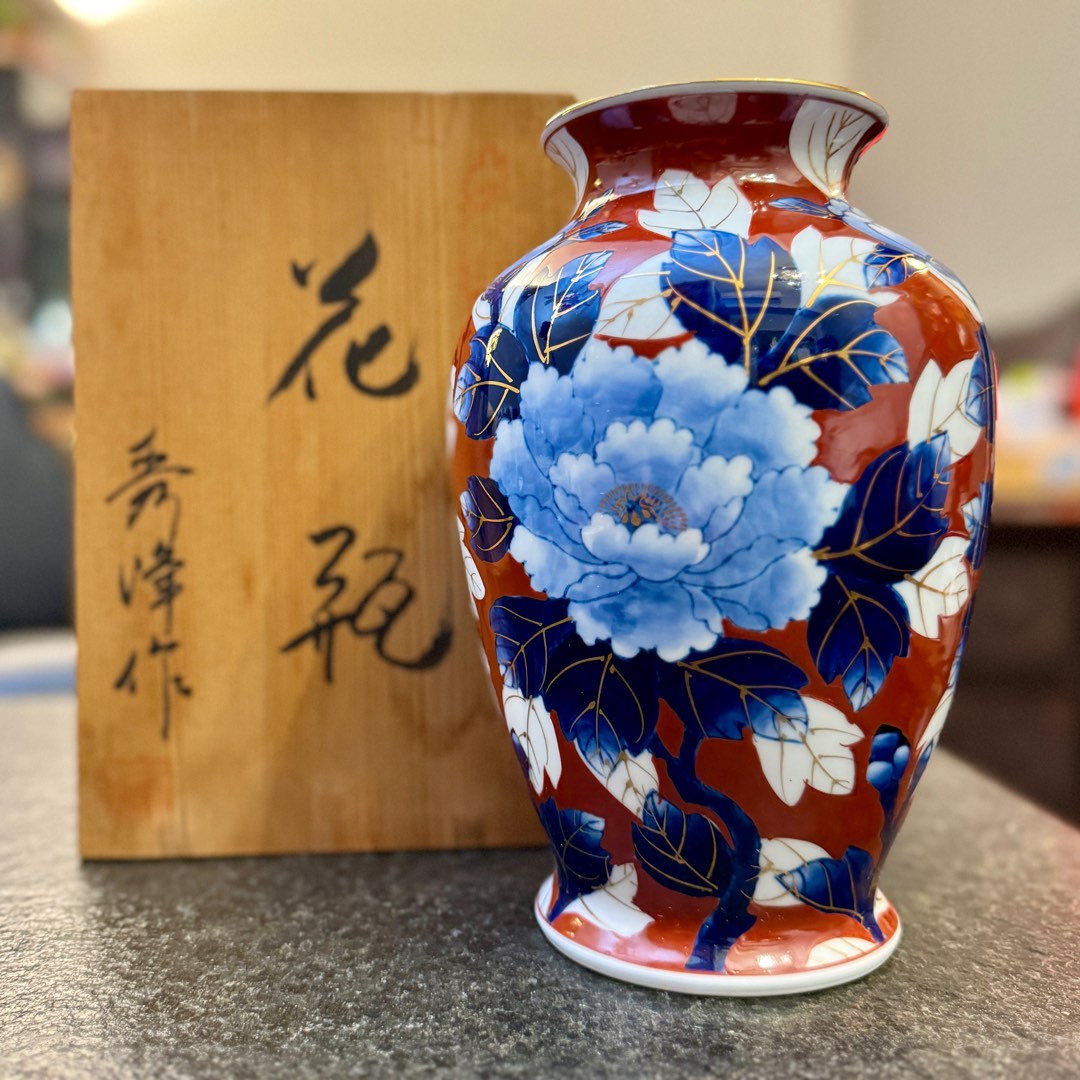 龍 壺 大清雍正年製 アンティーク 開運 ツボ 花瓶 龍壺大清雍正