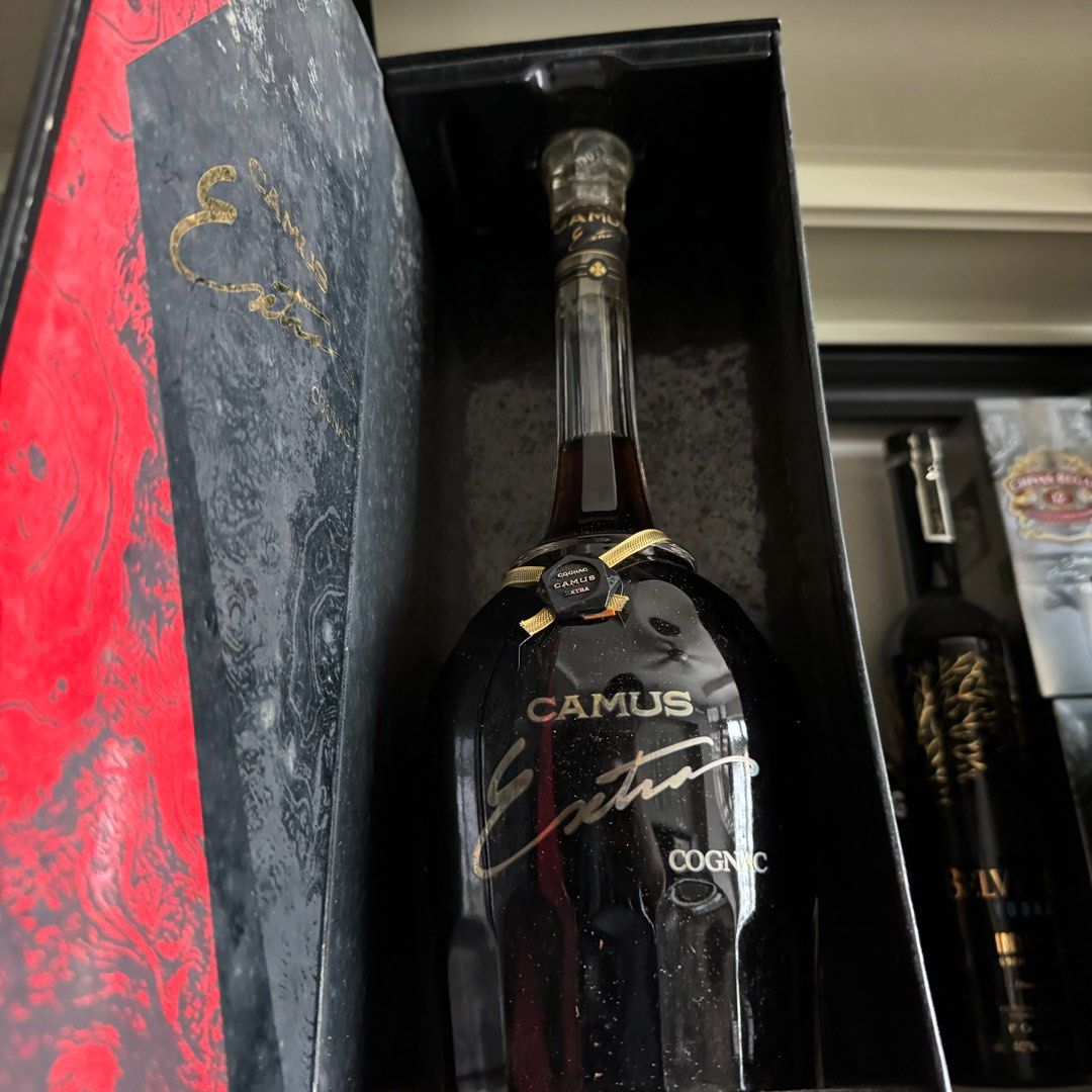CAMUS Extra Cognac 1987年金賞受賞 CAMUS Extra Cognac 1987年金賞