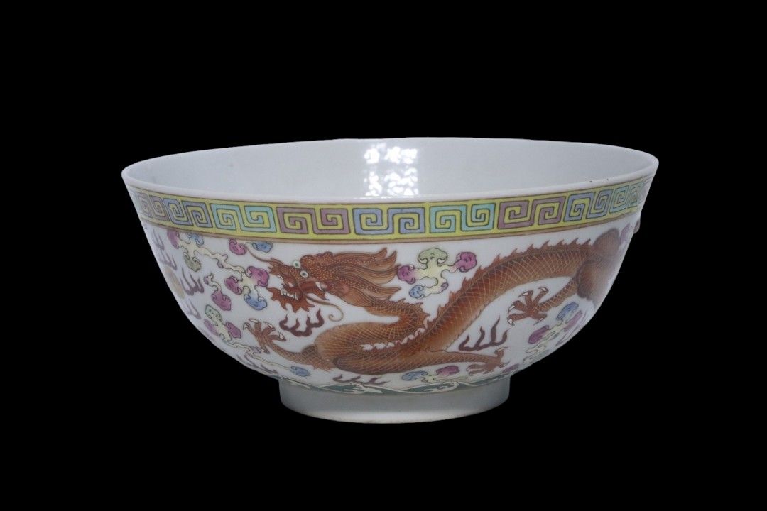 大清道光年製 粉彩龍紋碗/鉢
