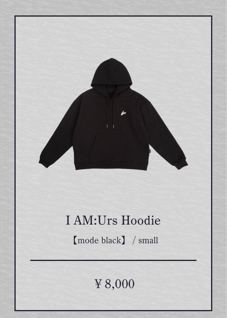 中島健人I AM:Urs Hoodieパーカー big