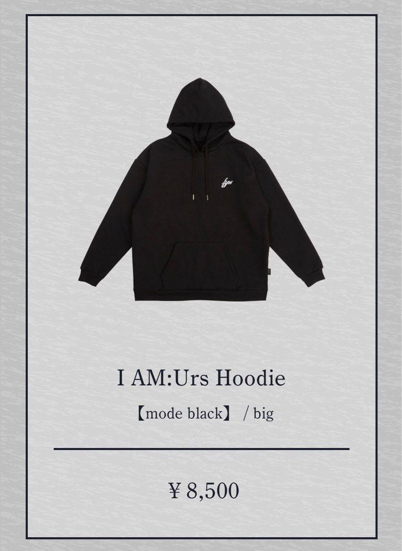 中島健人 I AM:U Hoodie light blue big フーディー 中島健人 I AM: