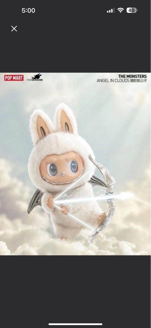 レオン専用24時間以内発送THEMONSTERS ANGEL IN CLOUDS Amazon.co.jp