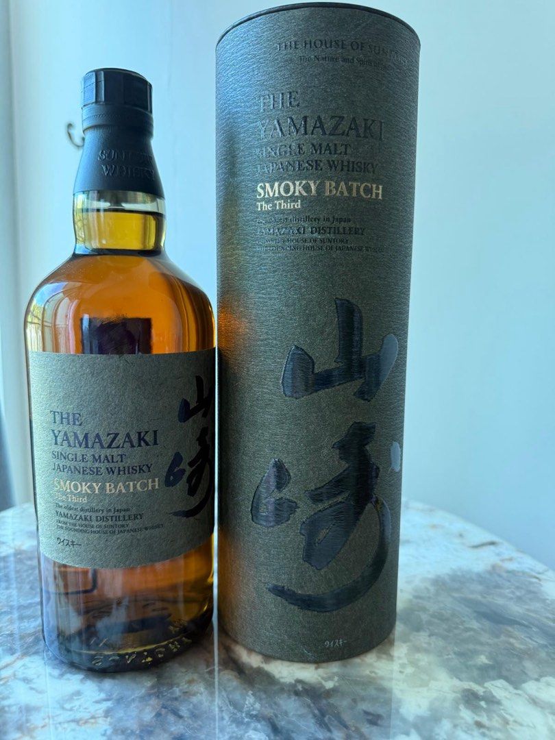 🇯🇵山崎日本機場特別版-Yamazaki Smoky Batch The third, 嘢食& 嘢飲