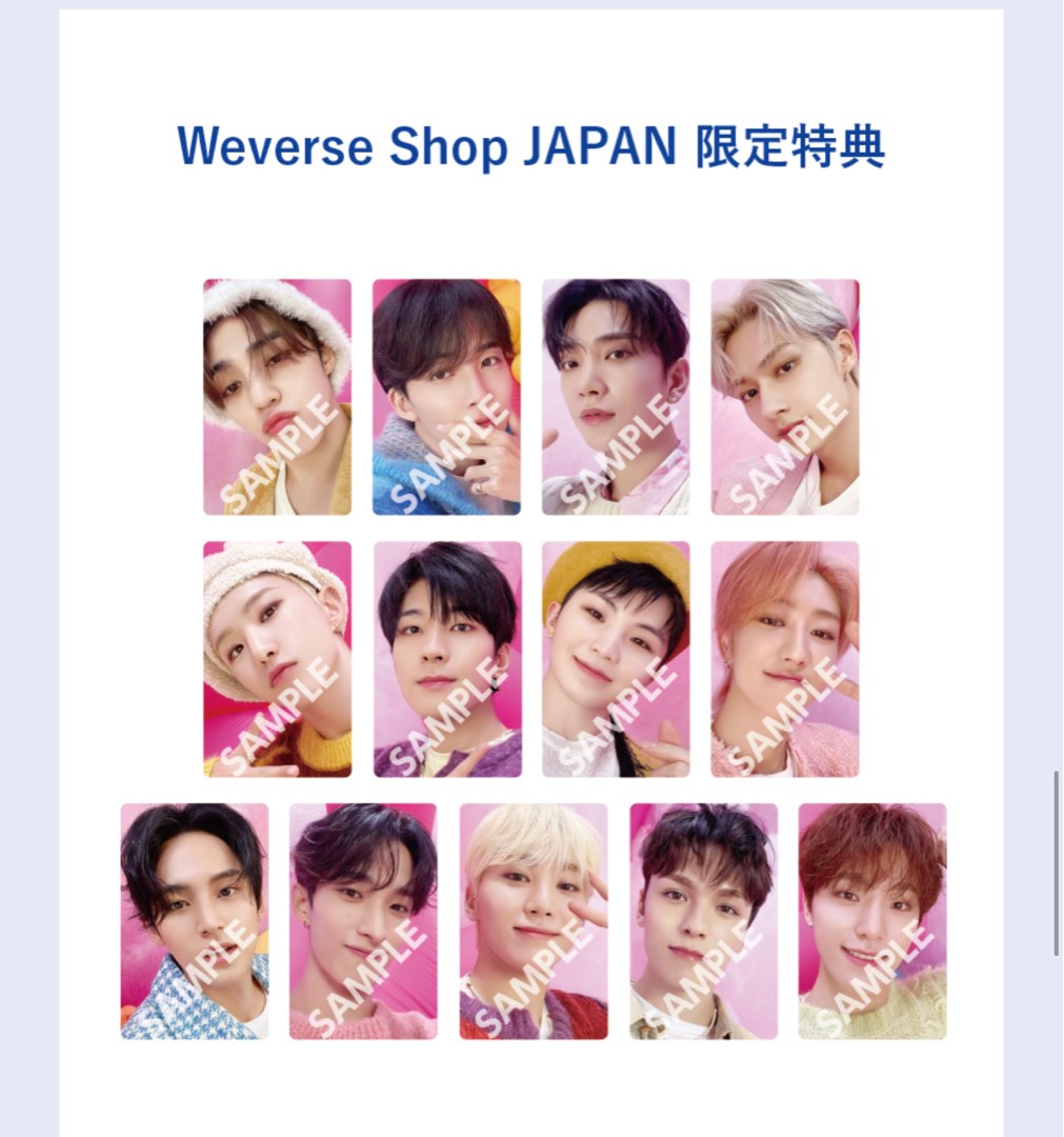 SEVENTEEN DREAM ラキドロ ウジ SEVENTEEN DREAM ラキドロ ウジ