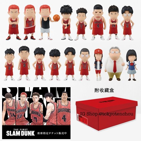 SLAM DUNK FIGURE COLLECTION 7体セット スラムダンク7体セット SLAM