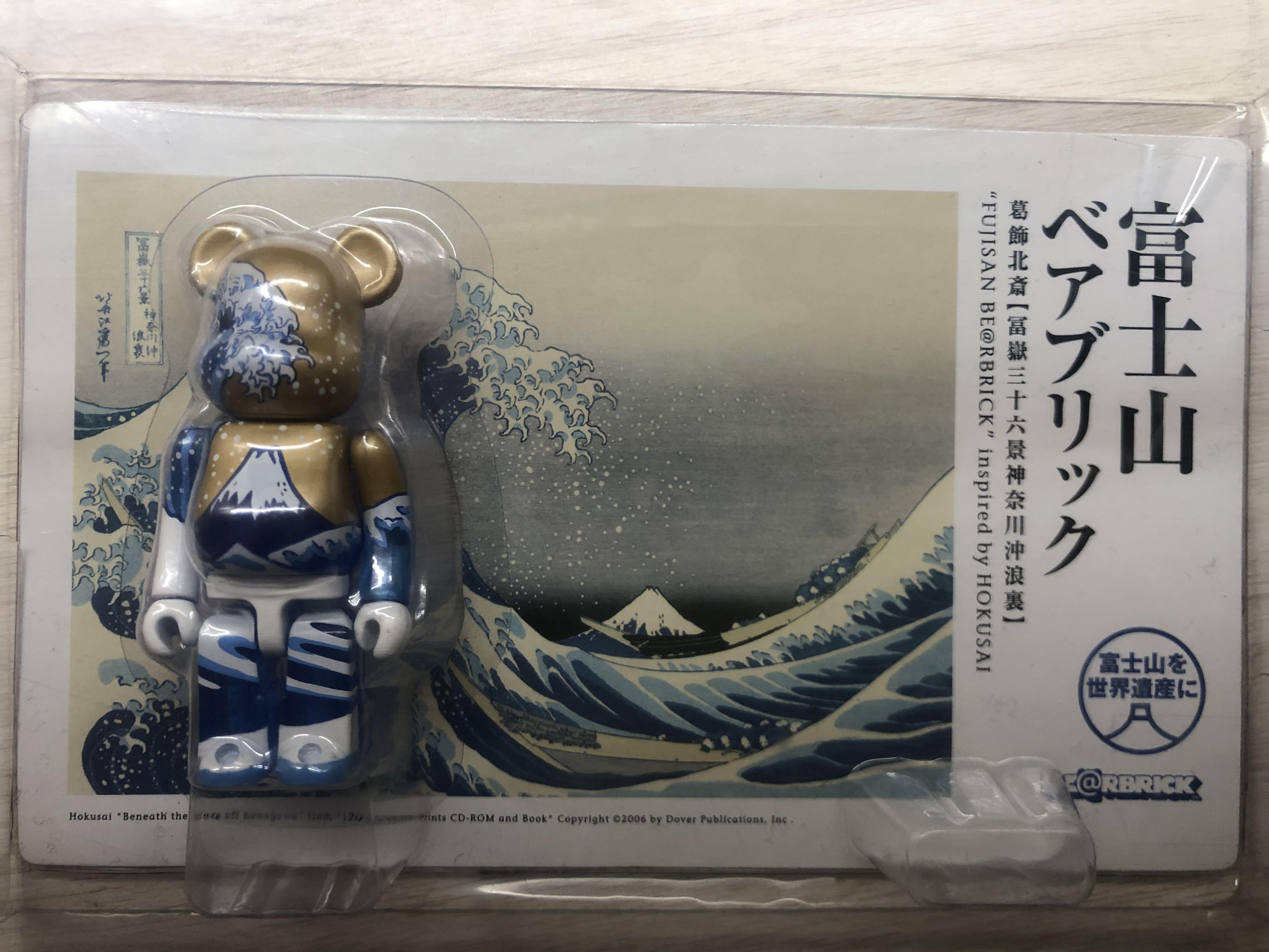 BE@RBRICK 良い 葛飾北斎 「冨嶽三十六景 凱風快晴」1000% ① BE