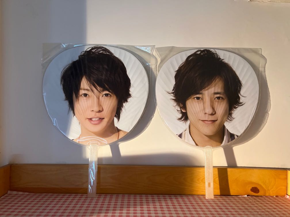 嵐(ARASHI)相葉雅紀 型ぬきメモ Amazon.co.jp: ARASHI 嵐 公式 生