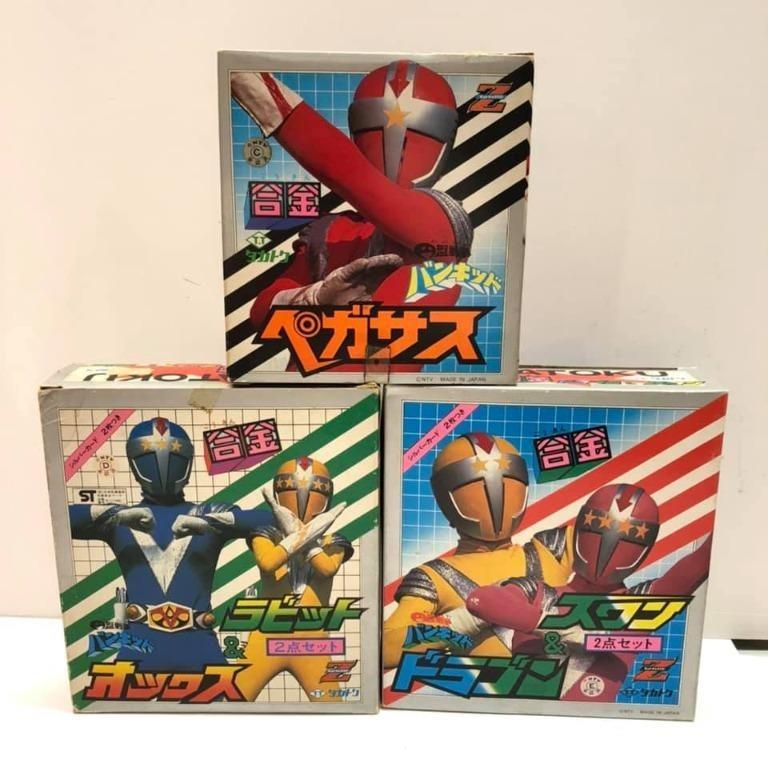 タカトク 本物 合金 円盤戦争バンキッド ドラゴン&スワン 円盤戦争