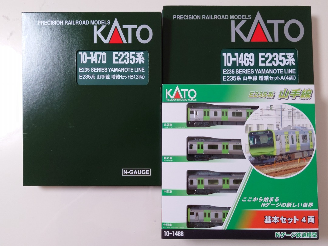 KATO 10-1468、1469、1470 E235系山手線 11両セット E235系 山手線