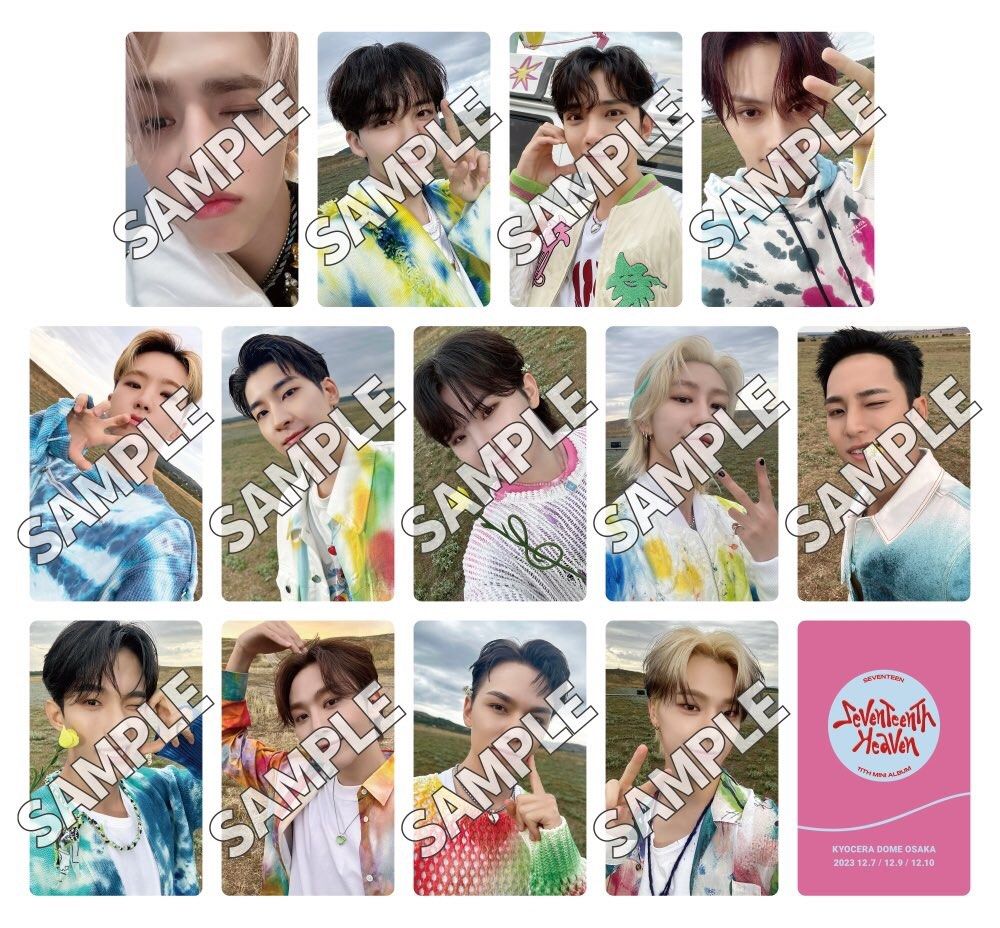 SEVENTEEN♡セブチ 会場限定 大阪 heaven weverse 未開封 【公式通販】
