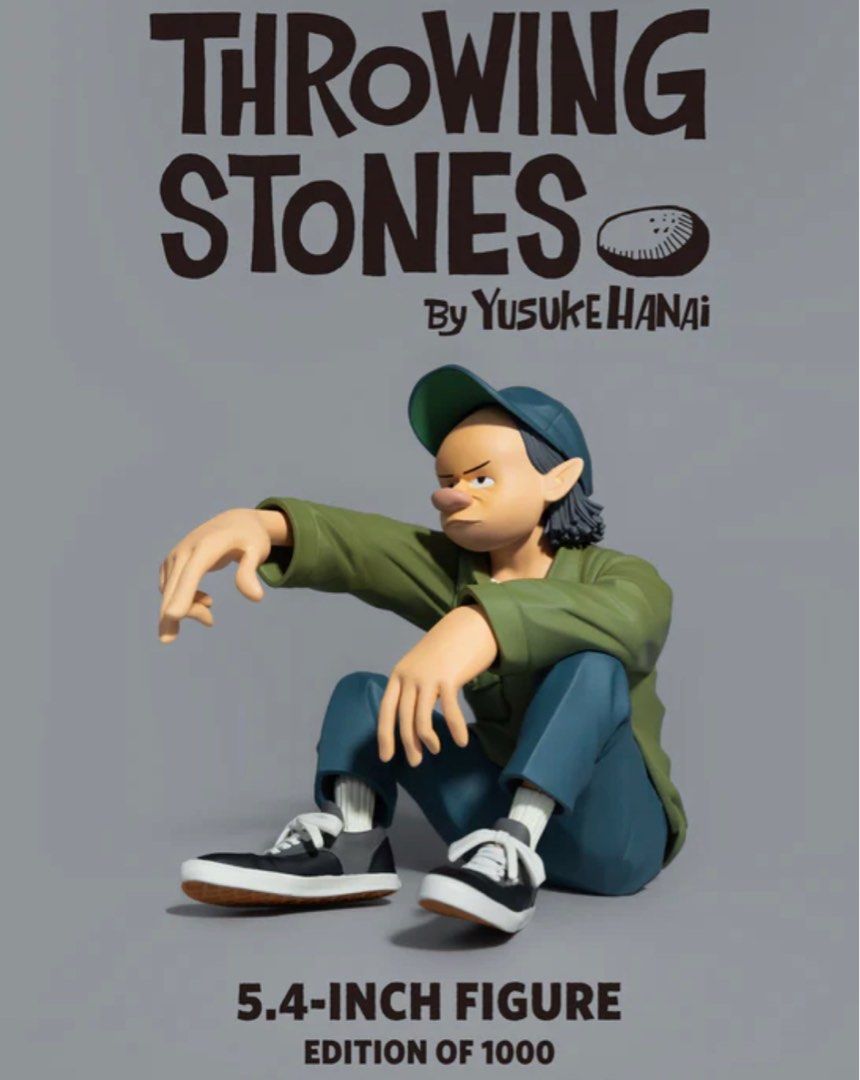 1000体限定 花井祐介 Throwing Stones 花井祐介 1000体限定 Throwing